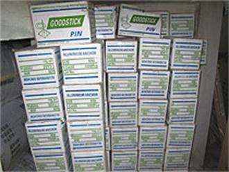 agencia04.jpg