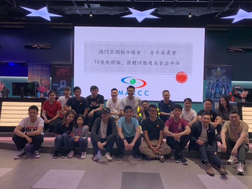 2021年4月23日 本會青年委員會成員舉辦 ： VR喪屍體驗、團隊活動嘉年華